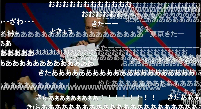 Illustration for article titled Twitch’s Uphill Battle For Japan